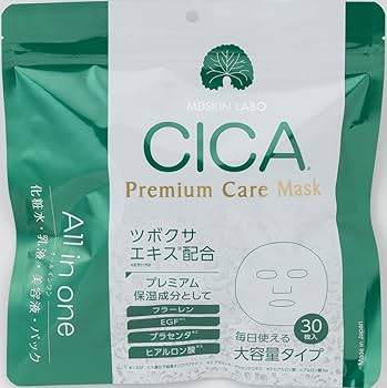 メディスコ　MEDISCO スキングロウマスク　MPCクリーム Cica パック MEDISCO スキングロウマスク 100ml-エステ化粧品の卸/仕入れなら